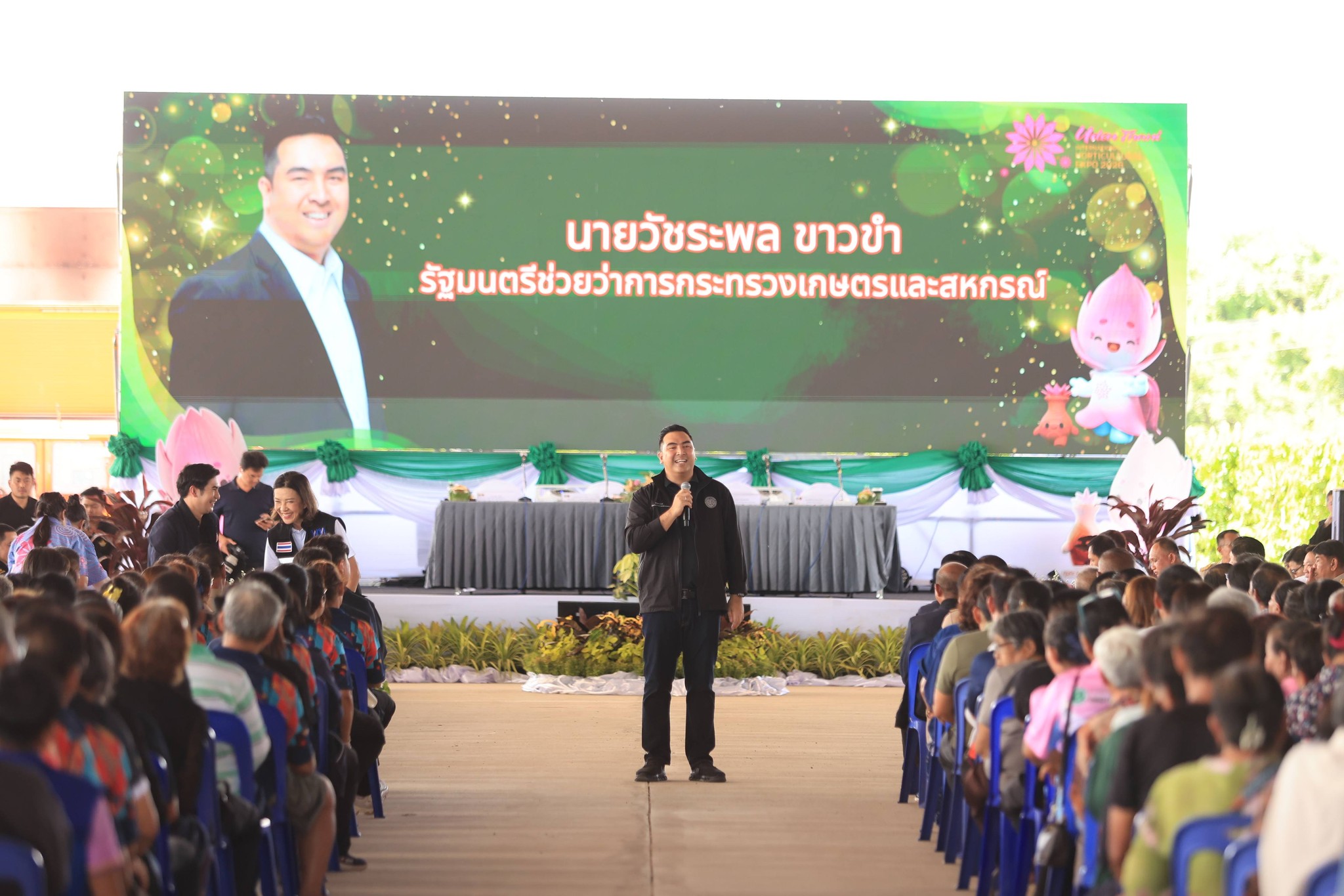title - ส.ป.ก. ร่วมติดตาม รัฐมนตรีว่าการกระทรวงเกษตรและสหกรณ์ และคณะ ลงพื้นที่ติดตามความก้าวหน้าการดำเนินงานจัด 